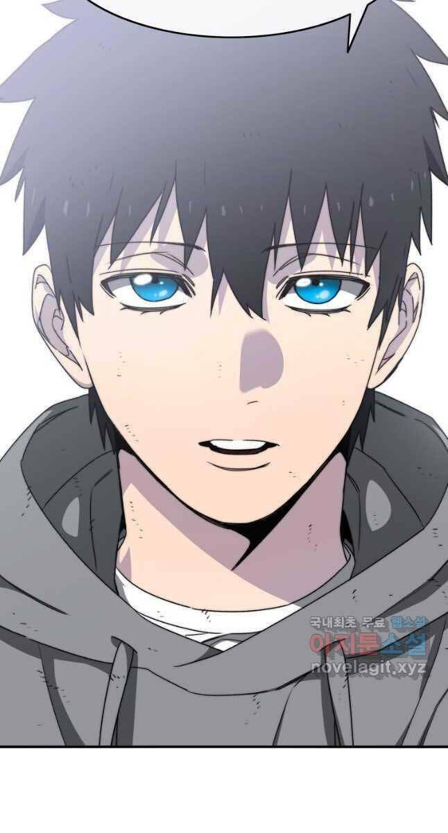 Tồn Tại Vĩnh Hằng: Chapter 33