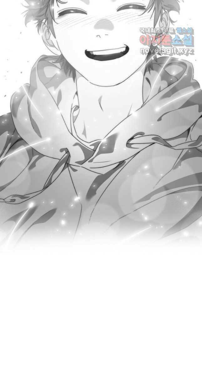 Tồn Tại Vĩnh Hằng: Chapter 33