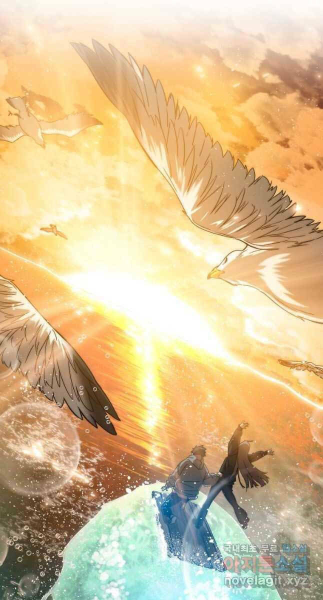 Tồn Tại Vĩnh Hằng: Chapter 33