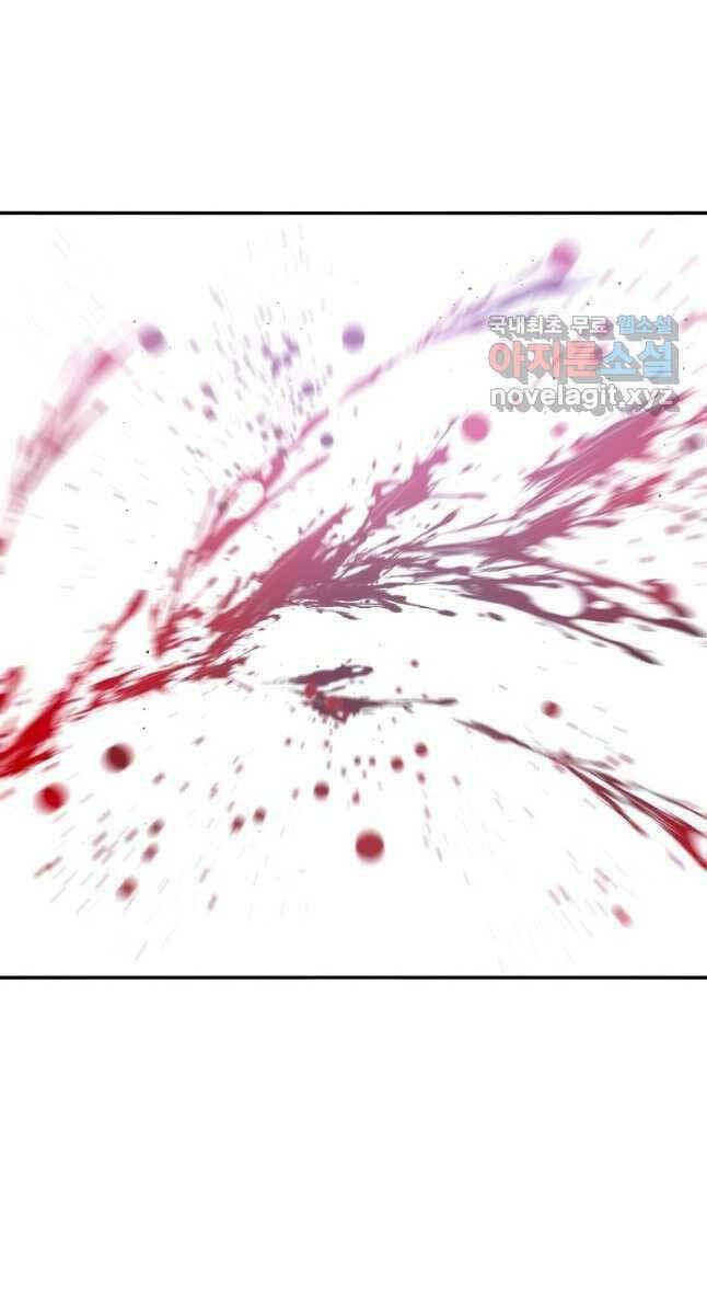 Tồn Tại Vĩnh Hằng: Chapter 33