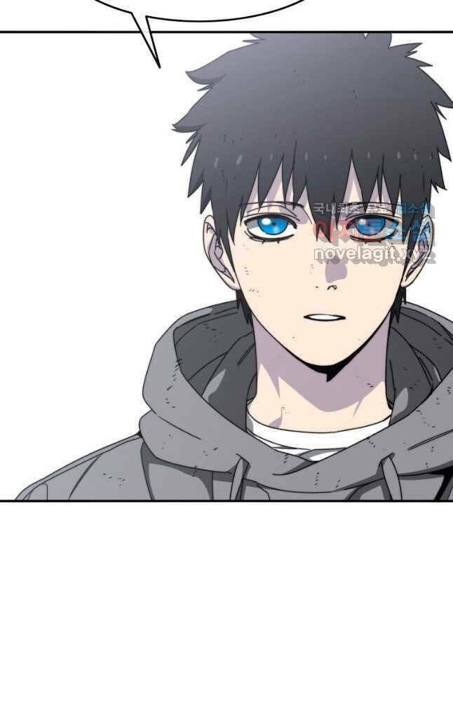 Tồn Tại Vĩnh Hằng: Chapter 33