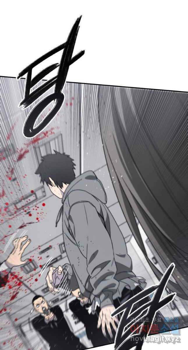 Tồn Tại Vĩnh Hằng: Chapter 33