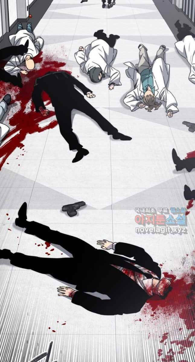 Tồn Tại Vĩnh Hằng: Chapter 34