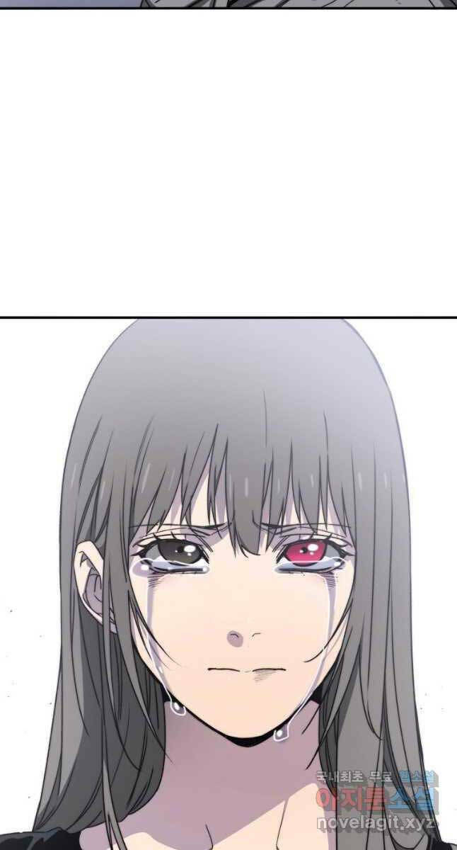 Tồn Tại Vĩnh Hằng: Chapter 34