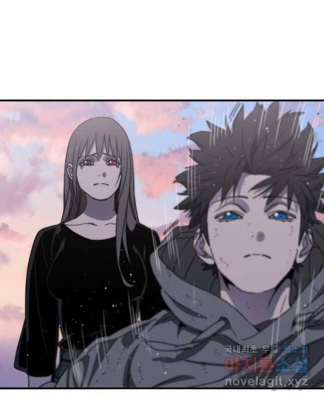 Tồn Tại Vĩnh Hằng: Chapter 34