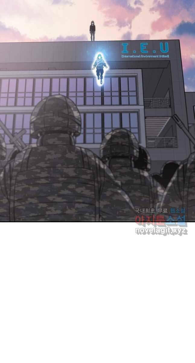 Tồn Tại Vĩnh Hằng: Chapter 34
