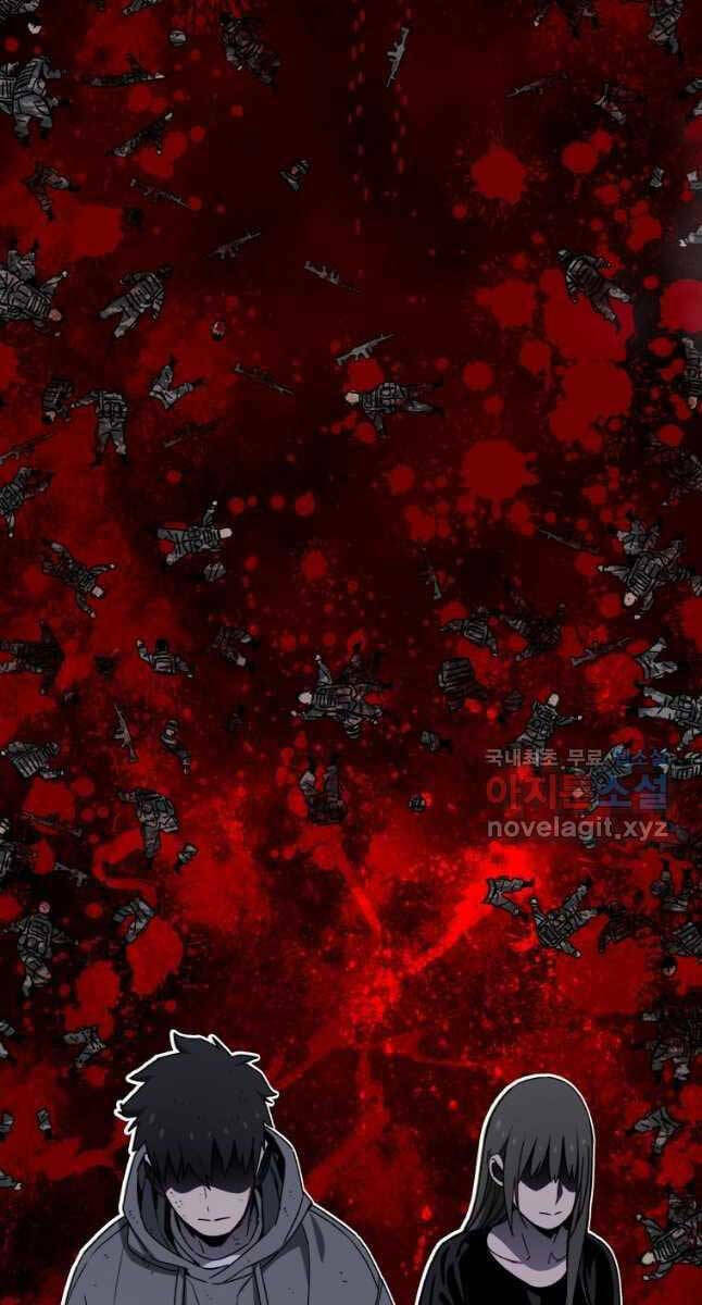 Tồn Tại Vĩnh Hằng: Chapter 34