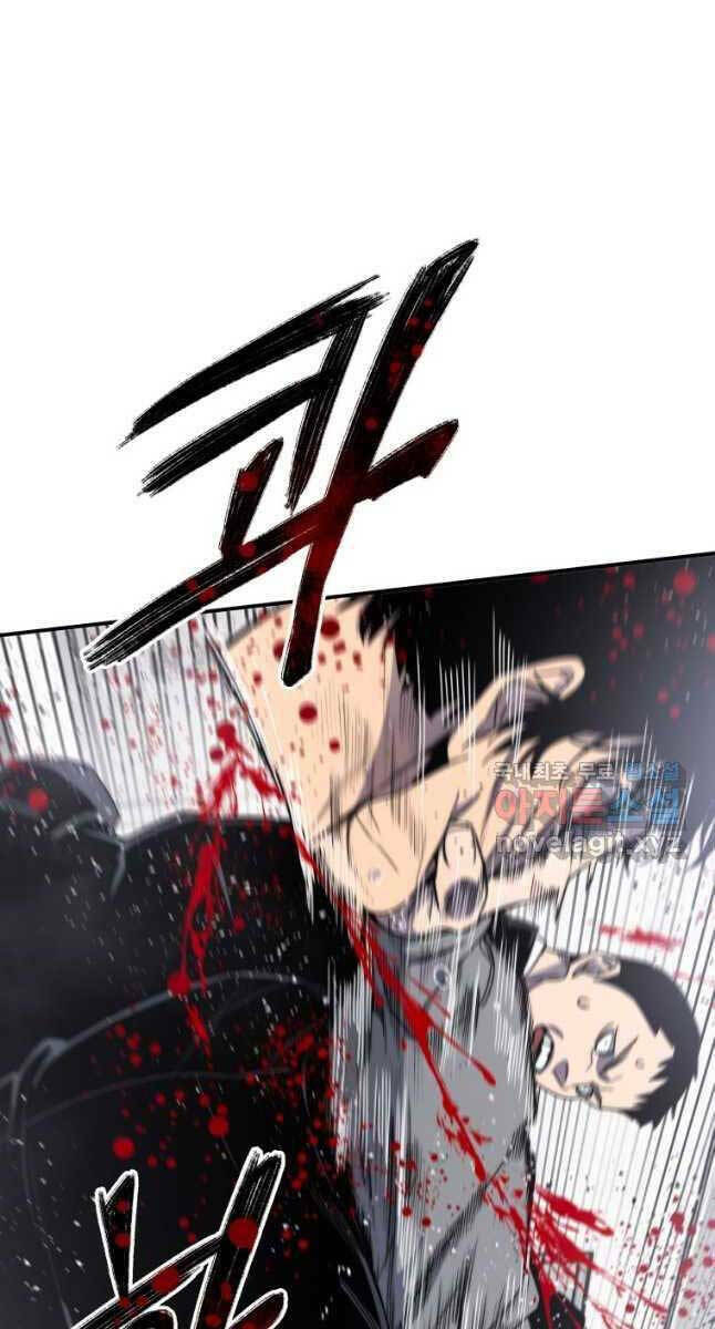 Tồn Tại Vĩnh Hằng: Chapter 34