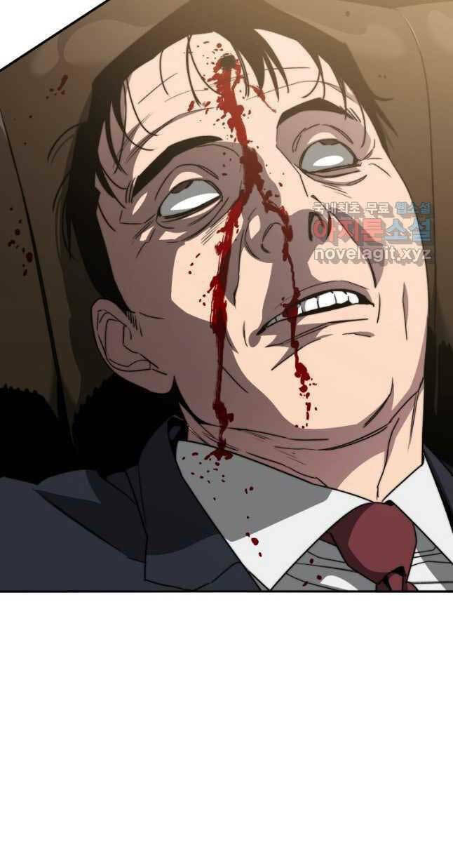 Tồn Tại Vĩnh Hằng: Chapter 34