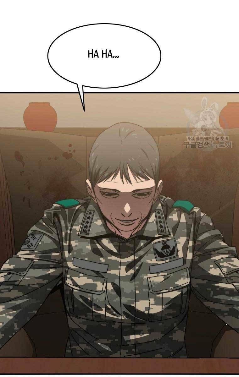 Tồn Tại Vĩnh Hằng: Chapter 35