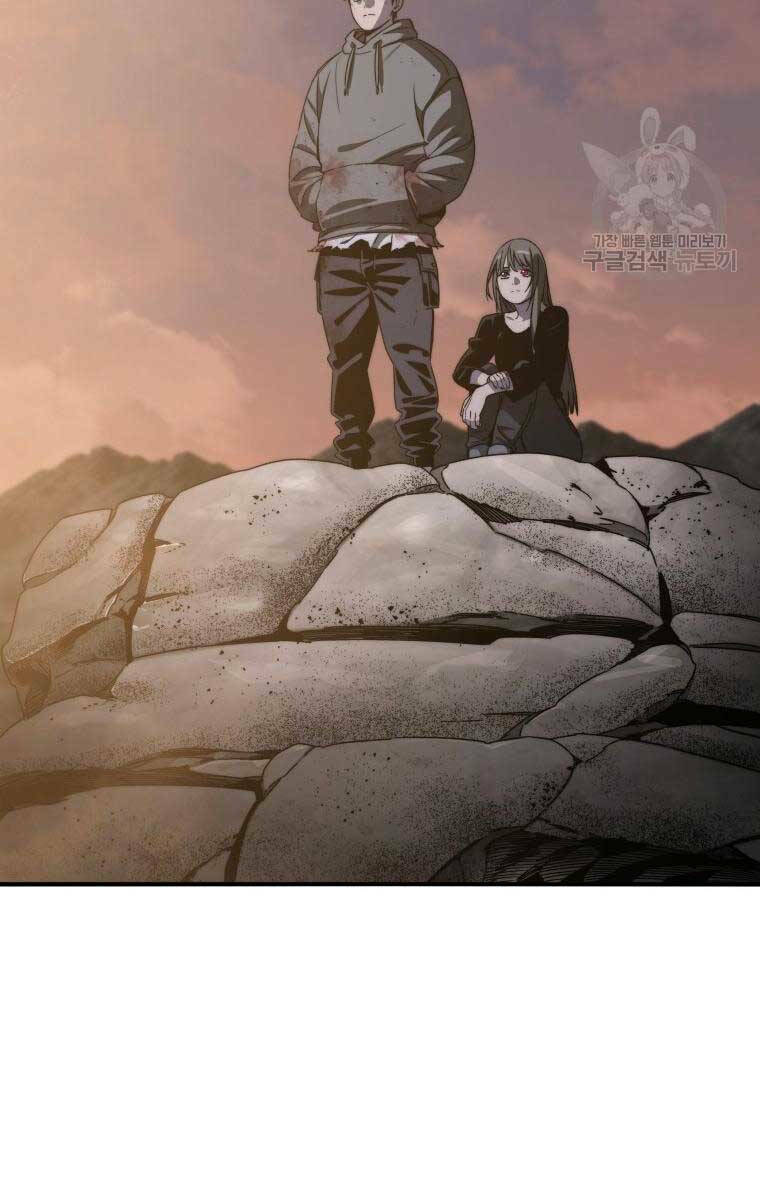 Tồn Tại Vĩnh Hằng: Chapter 35