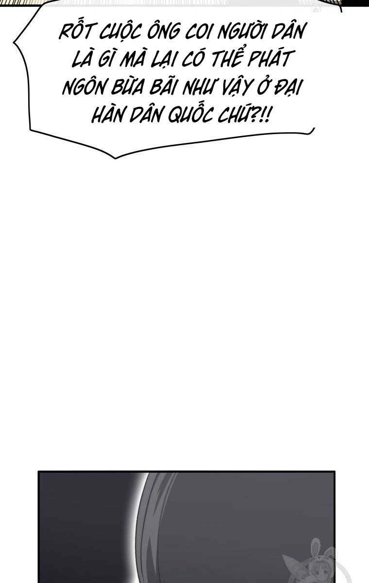 Tồn Tại Vĩnh Hằng: Chapter 35