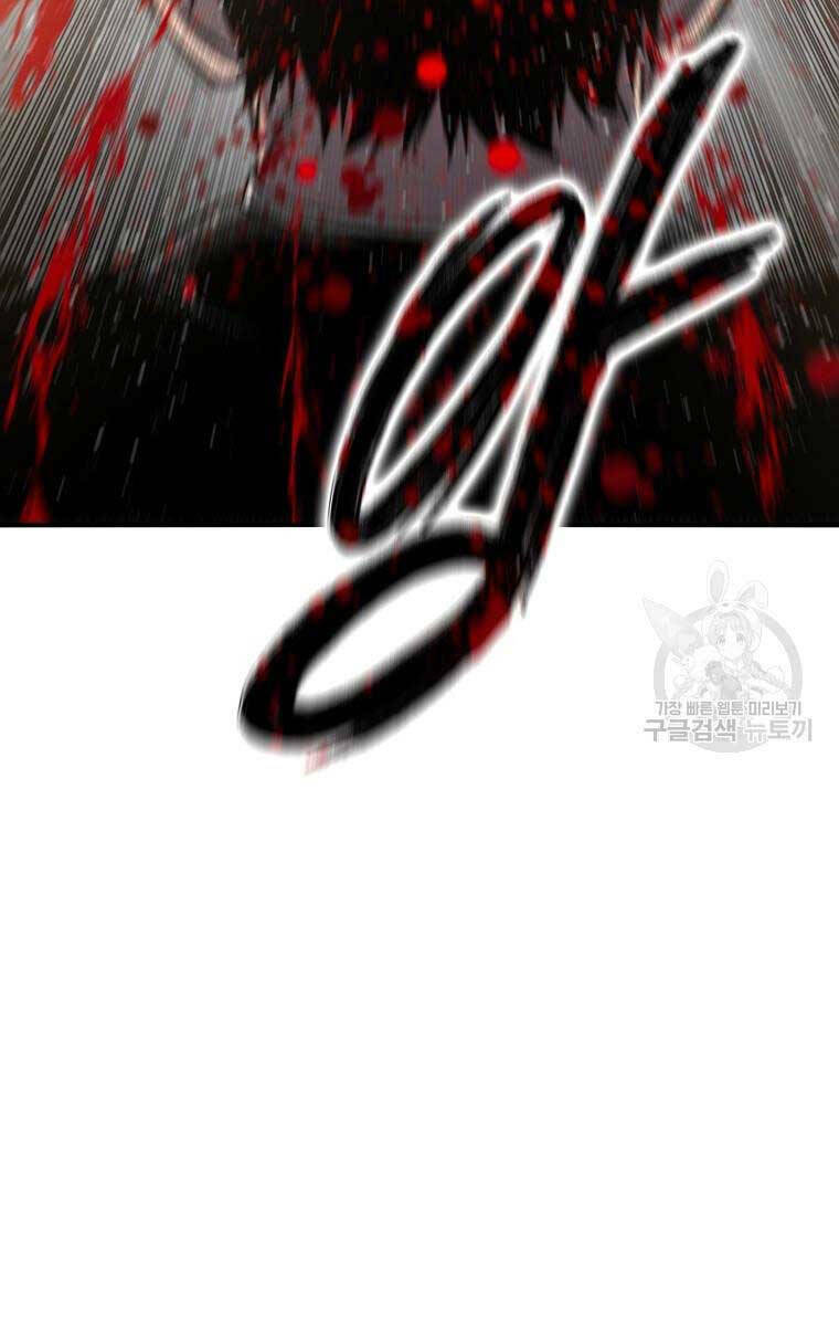 Tồn Tại Vĩnh Hằng: Chapter 35