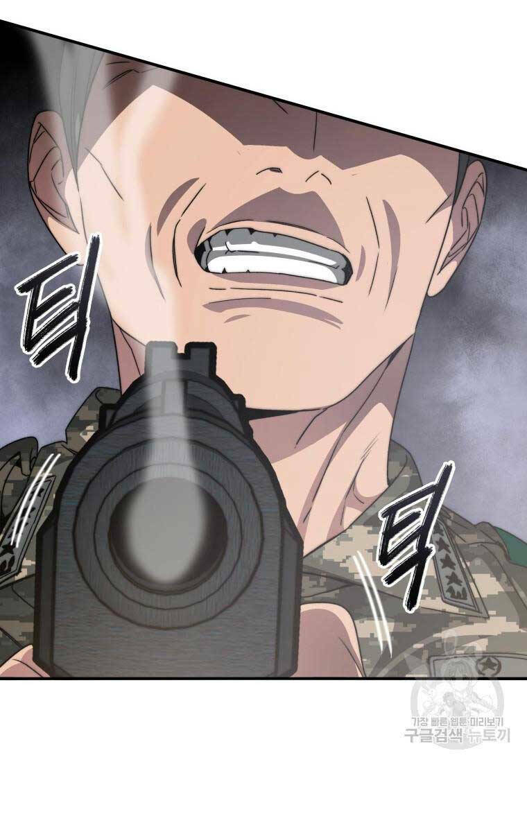 Tồn Tại Vĩnh Hằng: Chapter 35