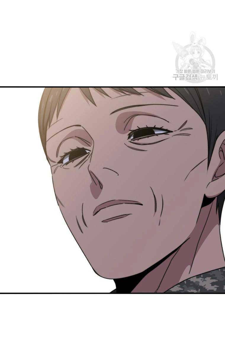 Tồn Tại Vĩnh Hằng: Chapter 35