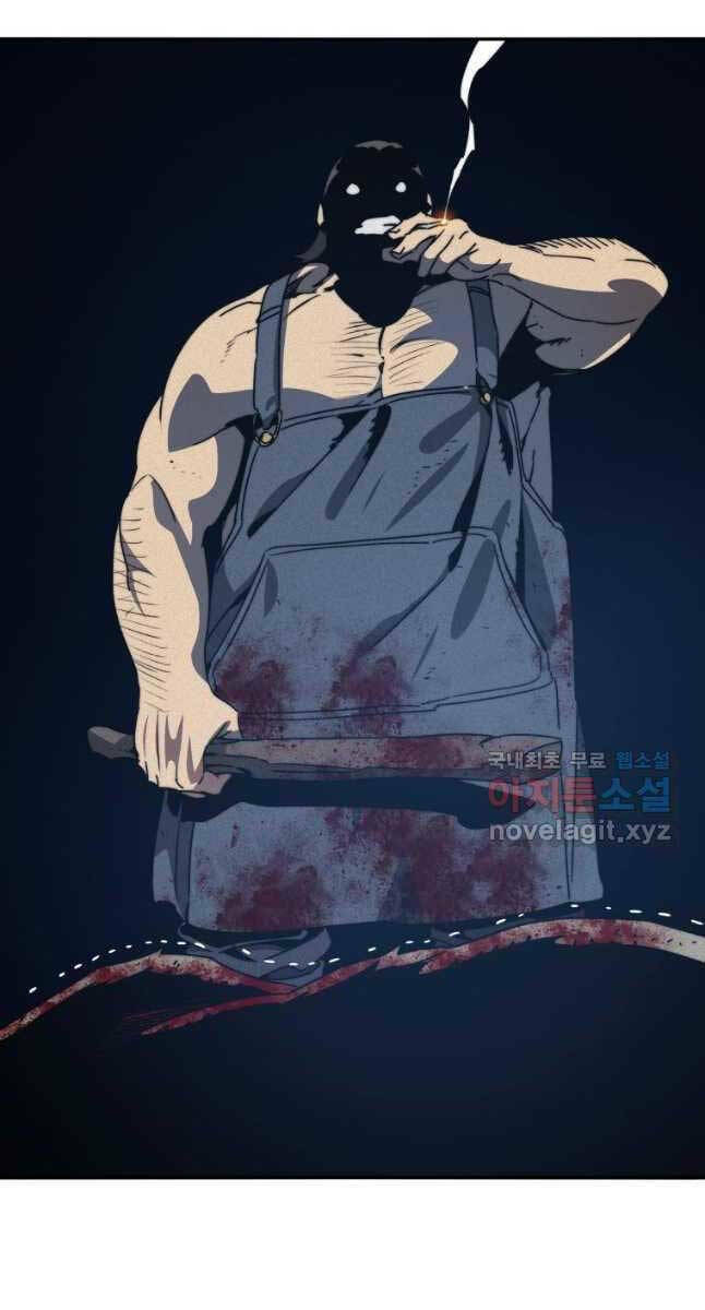 Tồn Tại Vĩnh Hằng: Chapter 37