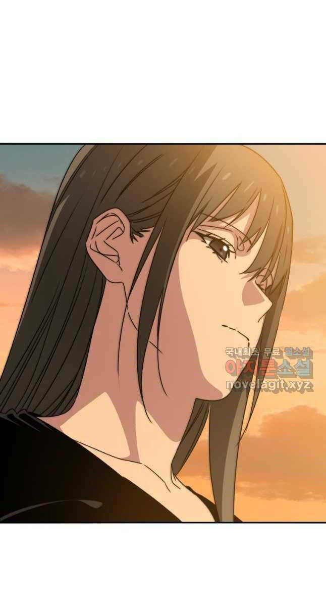 Tồn Tại Vĩnh Hằng: Chapter 37