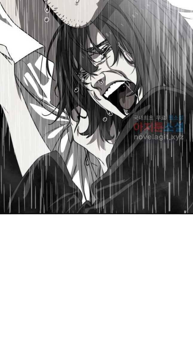 Tồn Tại Vĩnh Hằng: Chapter 37