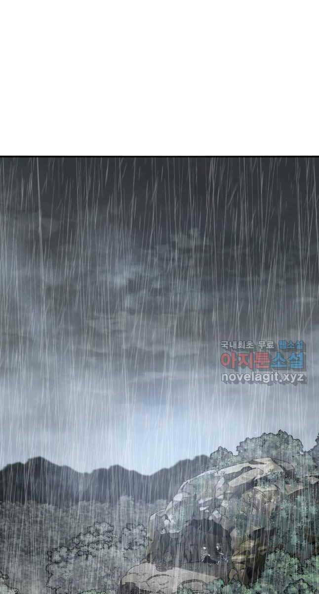 Tồn Tại Vĩnh Hằng: Chapter 37