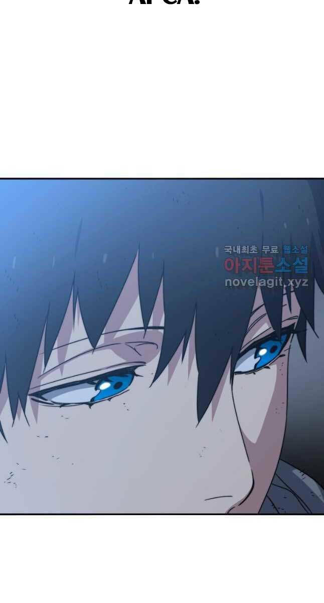 Tồn Tại Vĩnh Hằng: Chapter 37