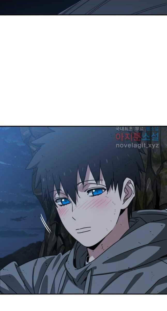 Tồn Tại Vĩnh Hằng: Chapter 37