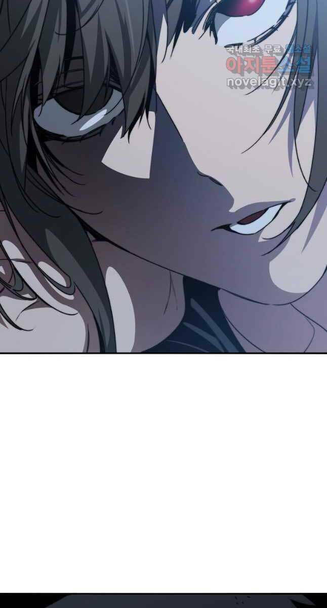 Tồn Tại Vĩnh Hằng: Chapter 37
