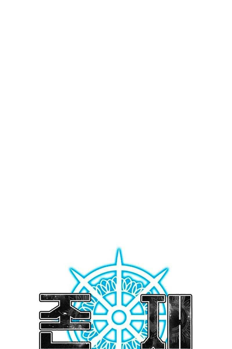 Tồn Tại Vĩnh Hằng: Chapter 38