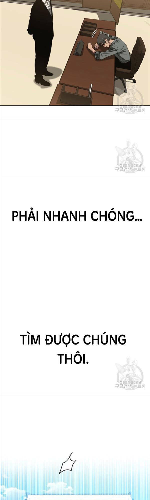 Tồn Tại Vĩnh Hằng: Chapter 39