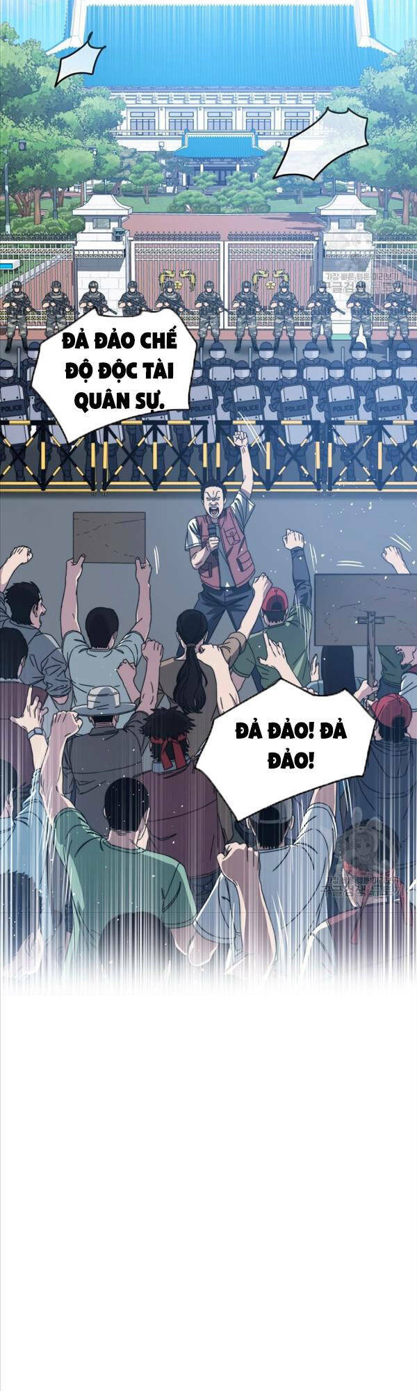 Tồn Tại Vĩnh Hằng: Chapter 39