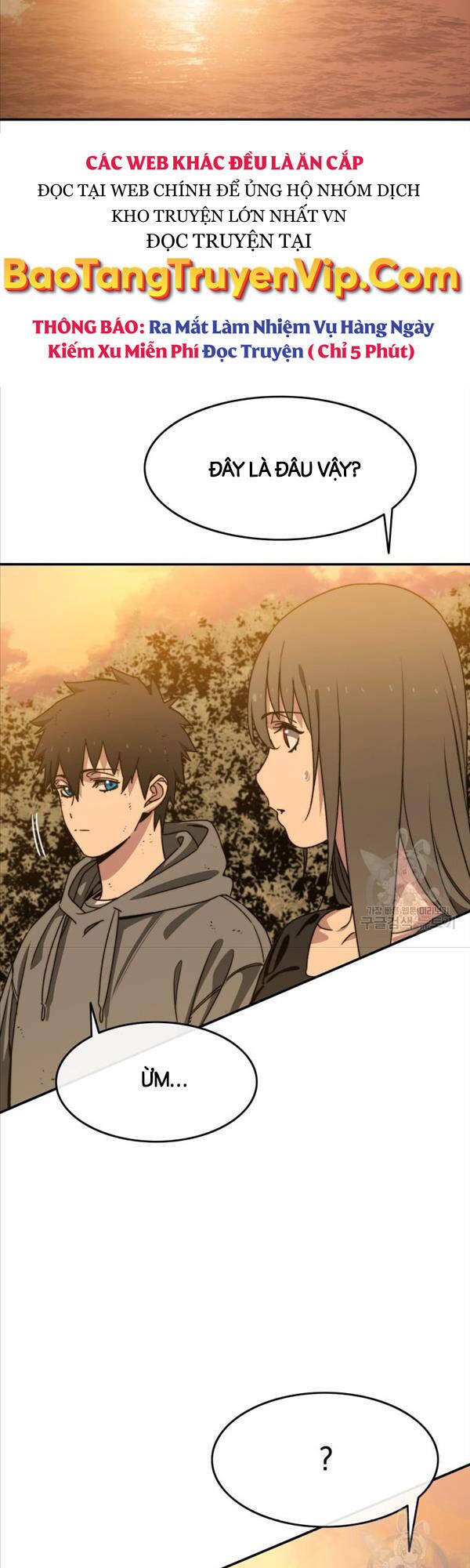 Tồn Tại Vĩnh Hằng: Chapter 39