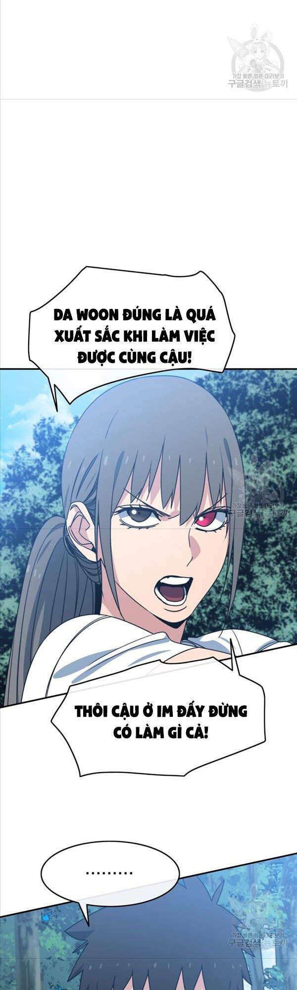 Tồn Tại Vĩnh Hằng: Chapter 39