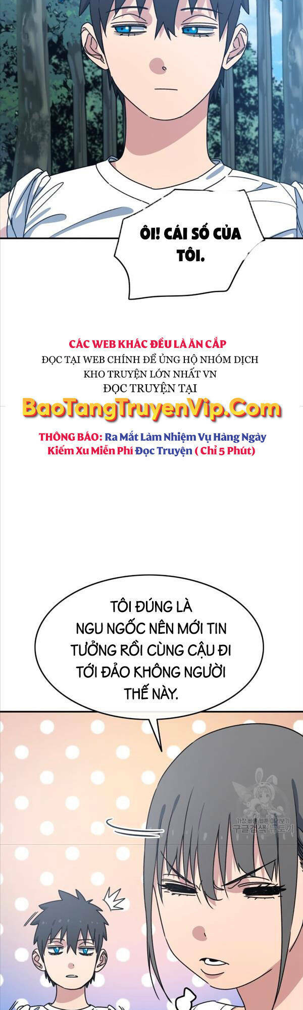 Tồn Tại Vĩnh Hằng: Chapter 39