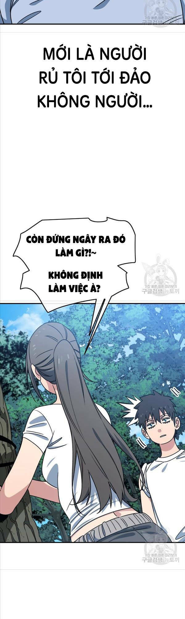 Tồn Tại Vĩnh Hằng: Chapter 39