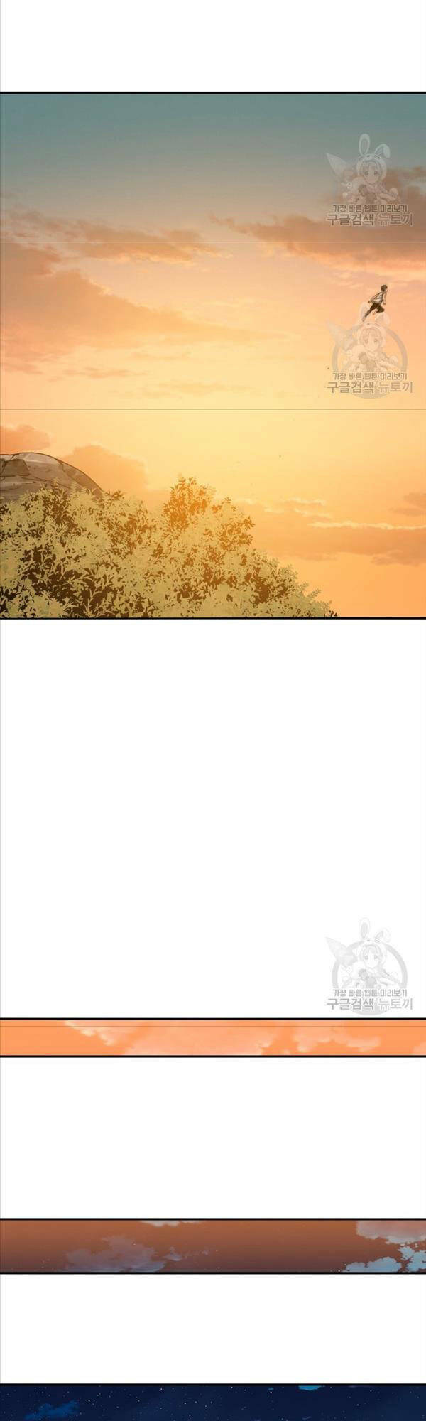 Tồn Tại Vĩnh Hằng: Chapter 39