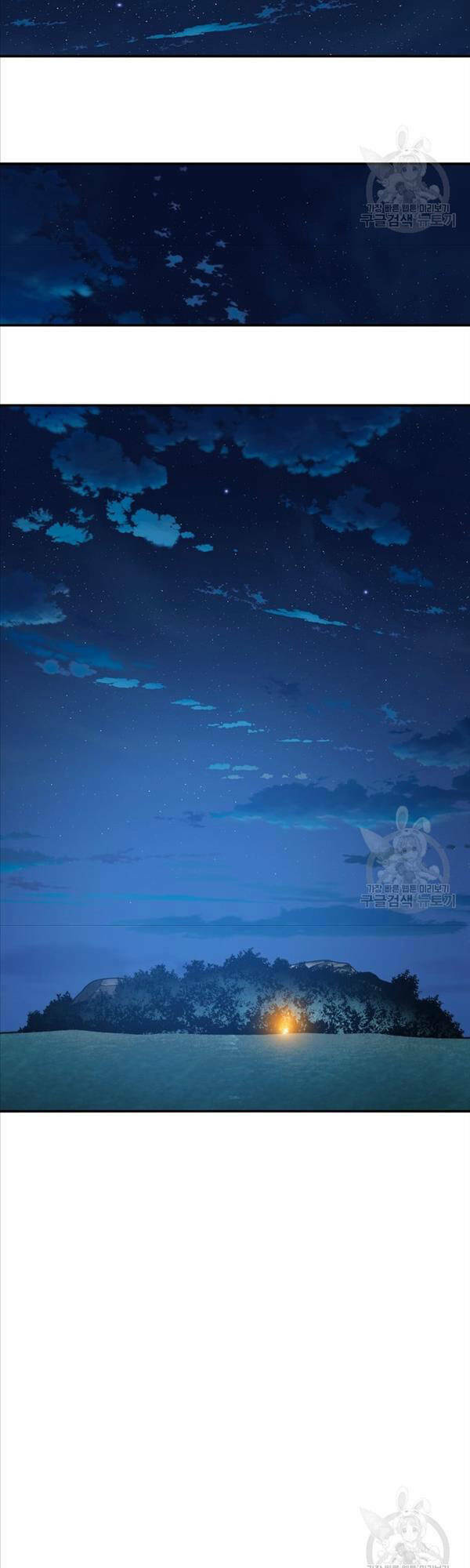 Tồn Tại Vĩnh Hằng: Chapter 39