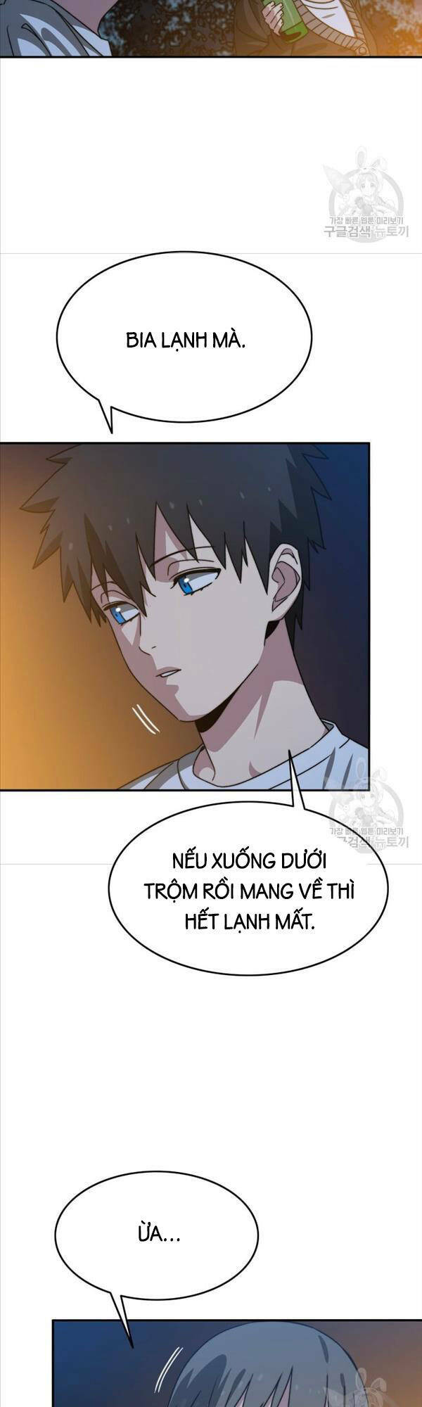 Tồn Tại Vĩnh Hằng: Chapter 39