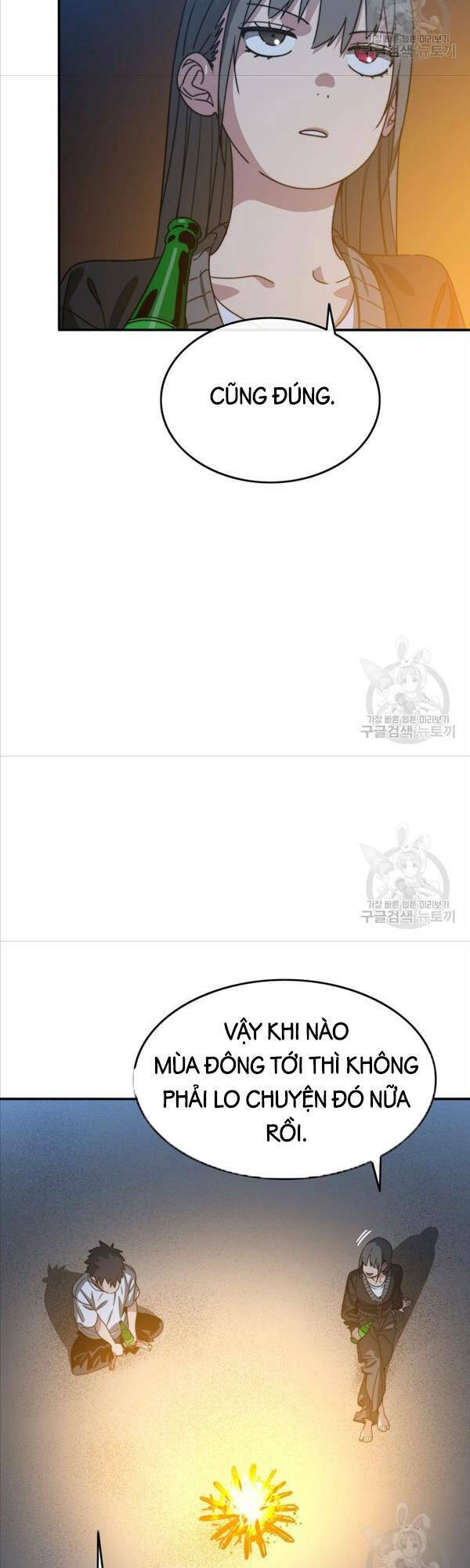 Tồn Tại Vĩnh Hằng: Chapter 39