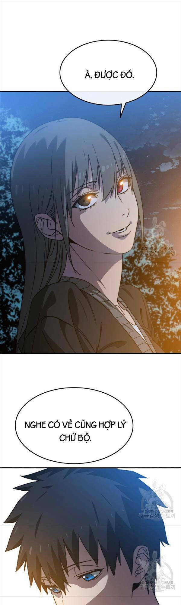 Tồn Tại Vĩnh Hằng: Chapter 39