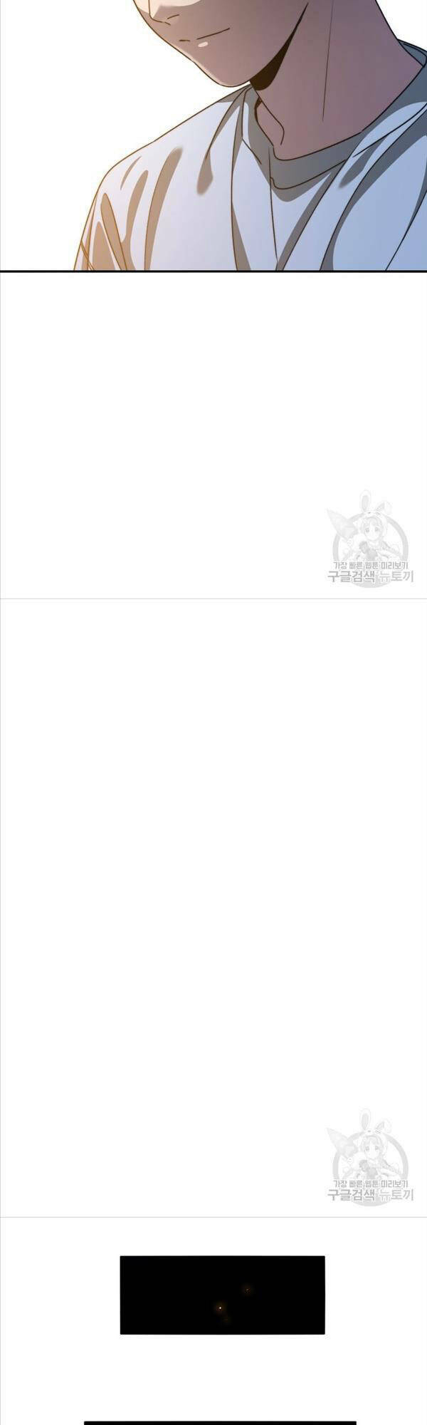 Tồn Tại Vĩnh Hằng: Chapter 39