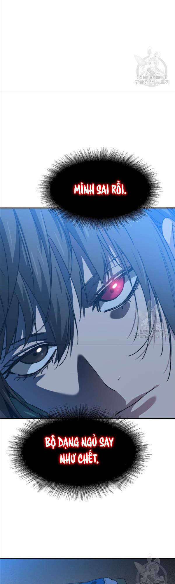 Tồn Tại Vĩnh Hằng: Chapter 39