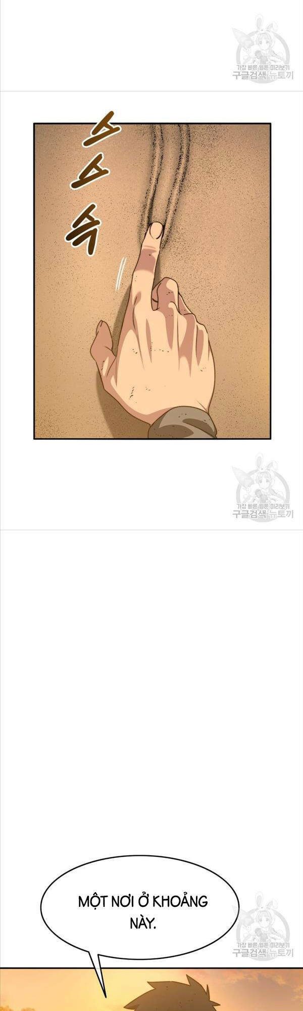 Tồn Tại Vĩnh Hằng: Chapter 39