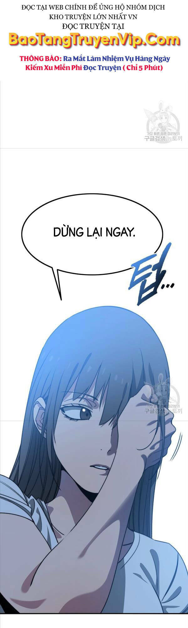 Tồn Tại Vĩnh Hằng: Chapter 39
