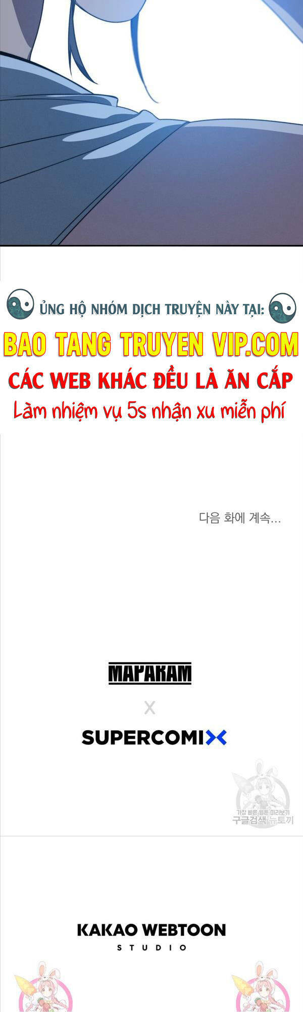 Tồn Tại Vĩnh Hằng: Chapter 39