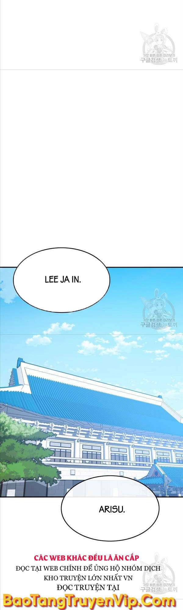 Tồn Tại Vĩnh Hằng: Chapter 39