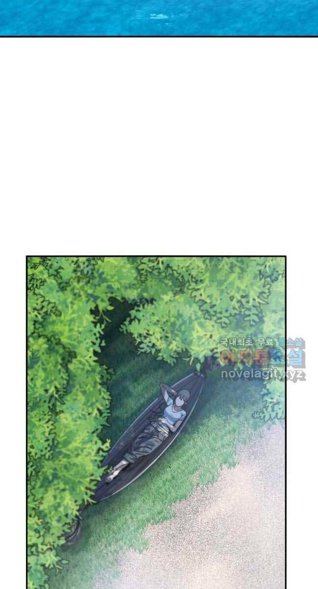 Tồn Tại Vĩnh Hằng: Chapter 40