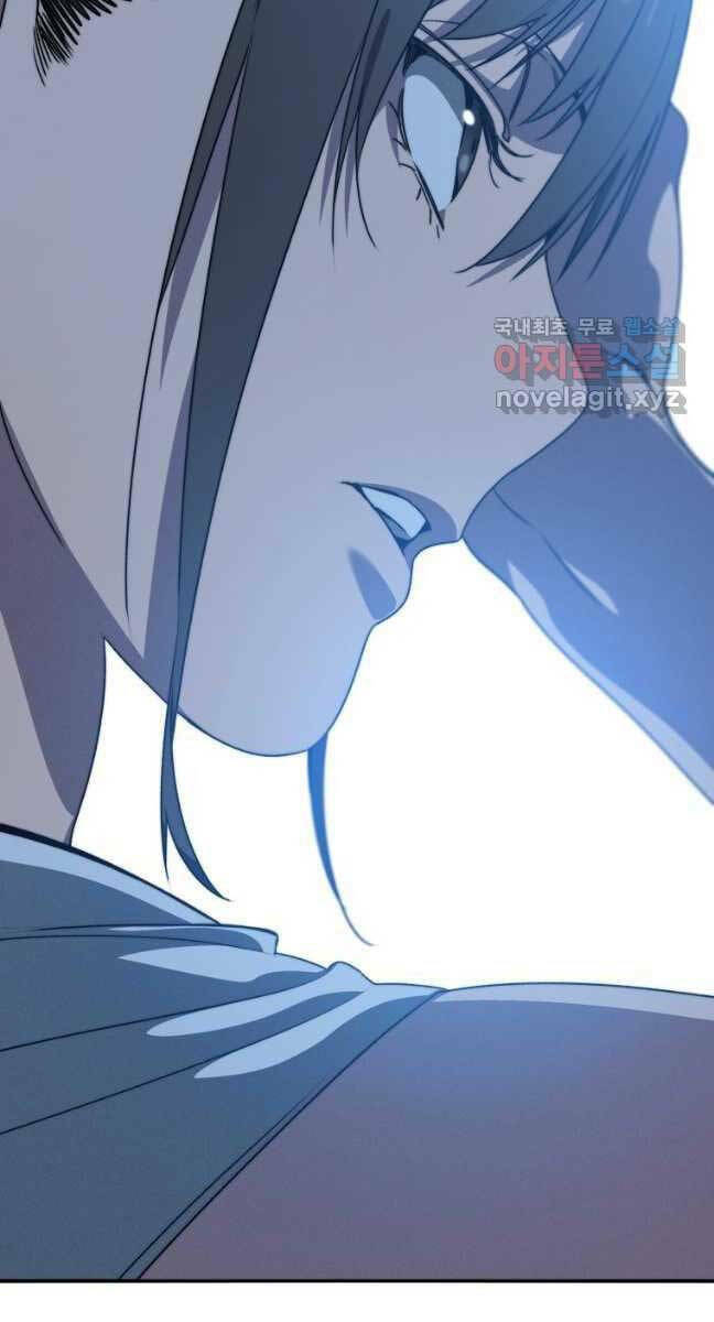 Tồn Tại Vĩnh Hằng: Chapter 40
