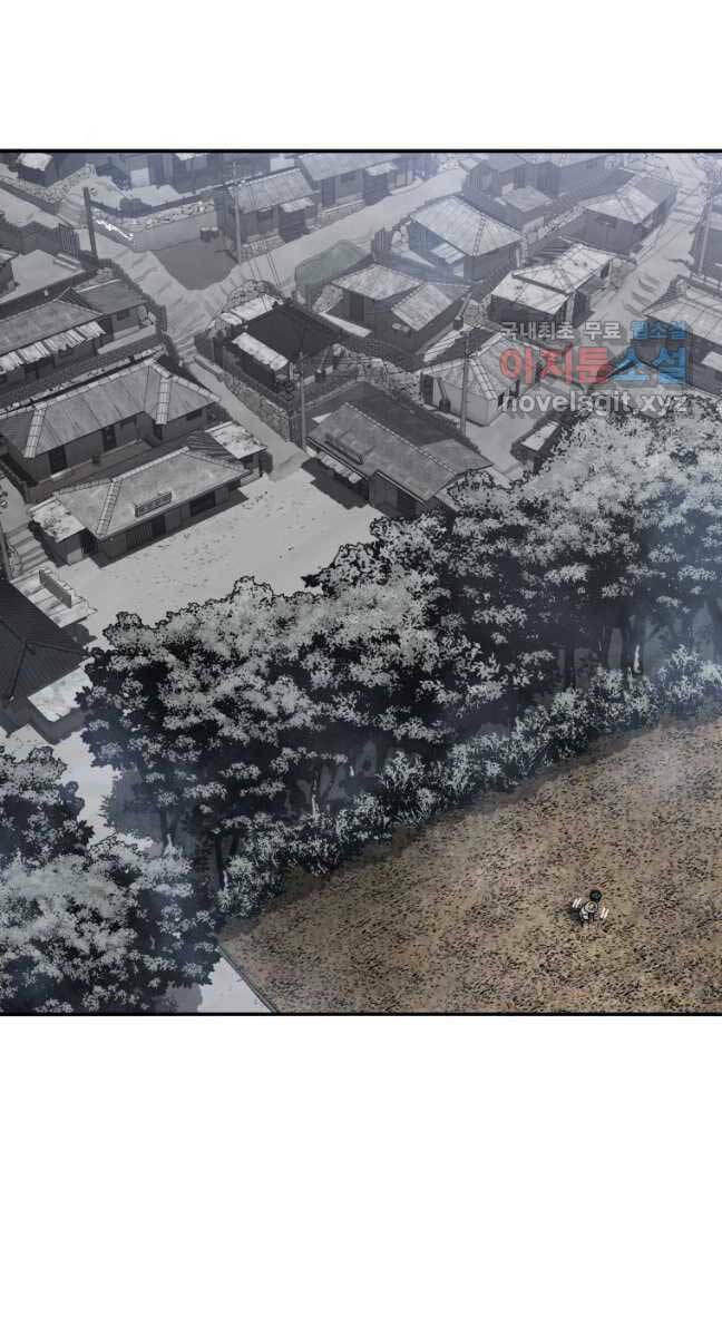 Tồn Tại Vĩnh Hằng: Chapter 40