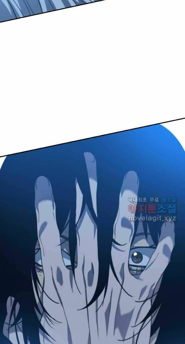 Tồn Tại Vĩnh Hằng: Chapter 41