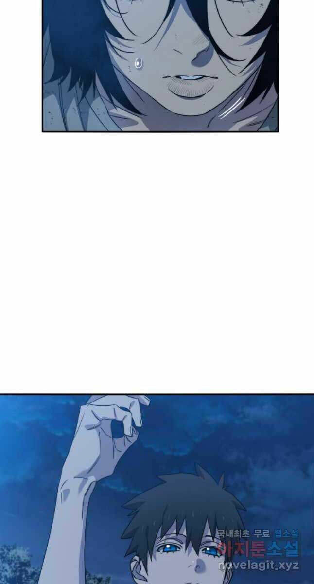Tồn Tại Vĩnh Hằng: Chapter 41