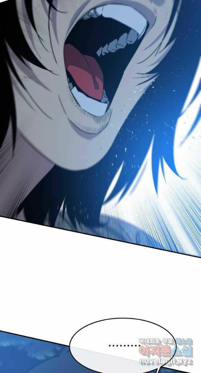 Tồn Tại Vĩnh Hằng: Chapter 41